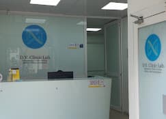 Tecnología avanzada